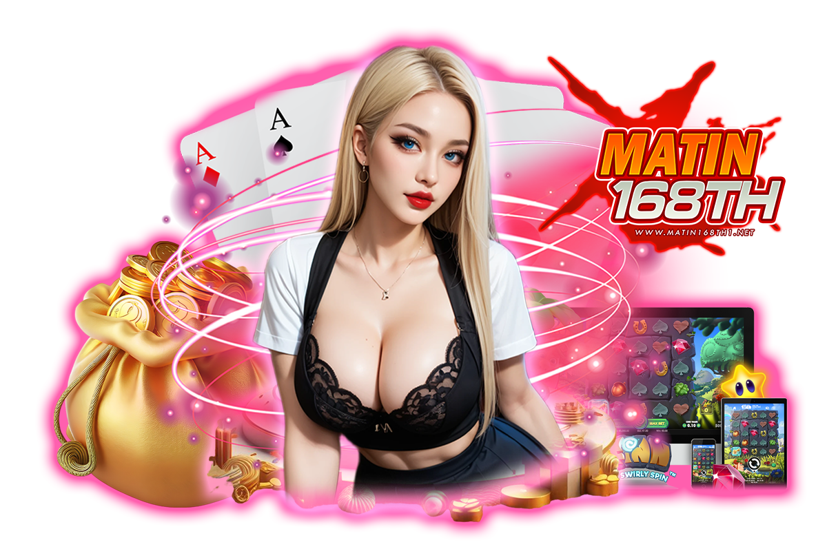 matin168th wallet